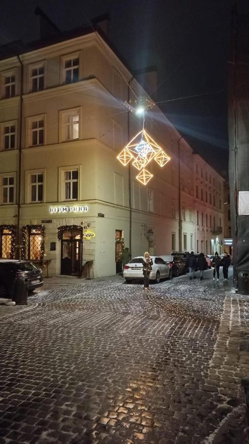 Old House Apartment Lviv Bagian luar foto